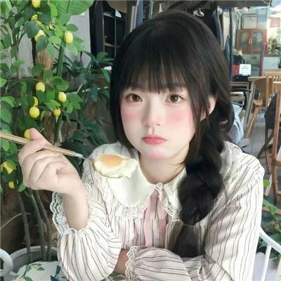 最后一个字