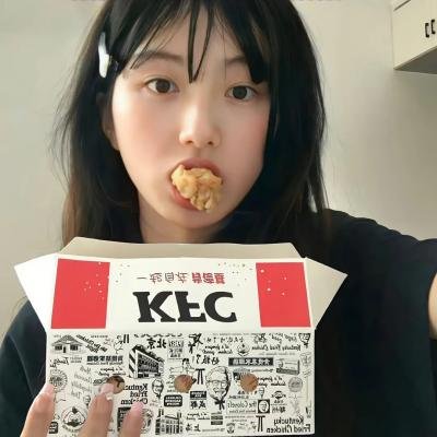 逆旅奇观